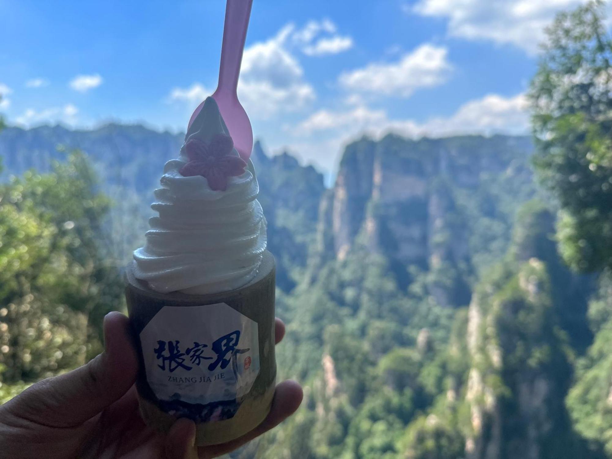 Zhangjiajie National Forest Park Camping Kültér fotó