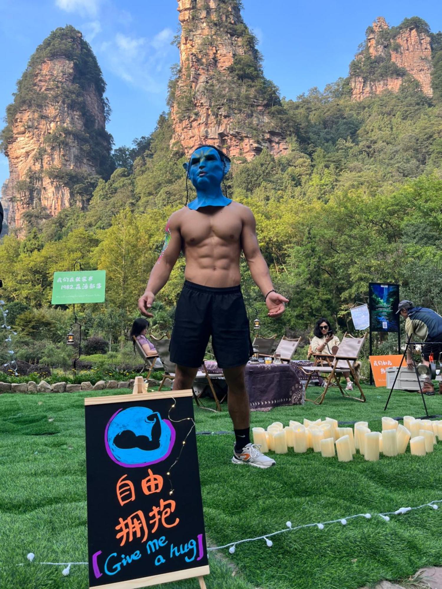 Zhangjiajie National Forest Park Camping Kültér fotó