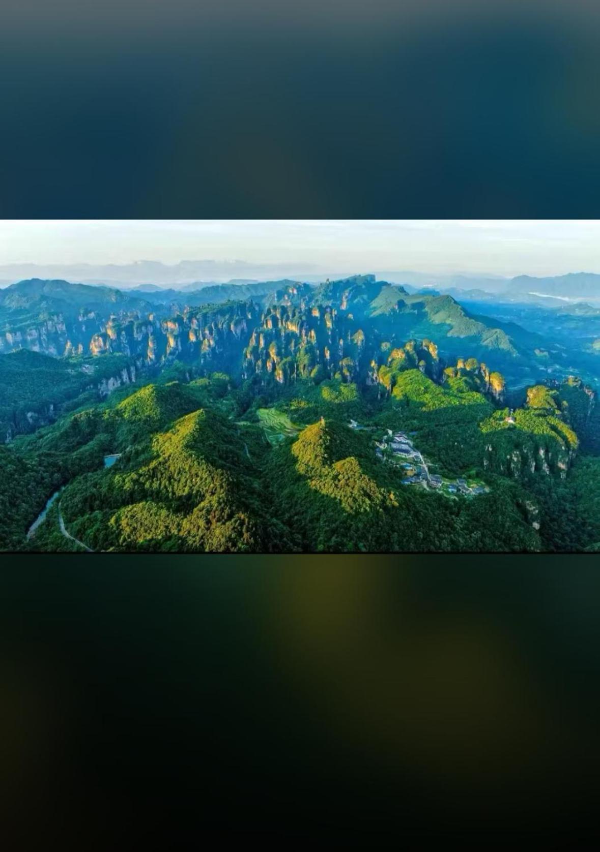 Zhangjiajie National Forest Park Camping Kültér fotó